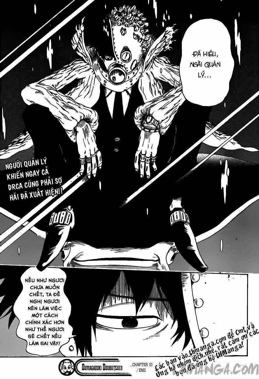 Oumagadoki Doubutsuen - Chapter 10 - Trang 19