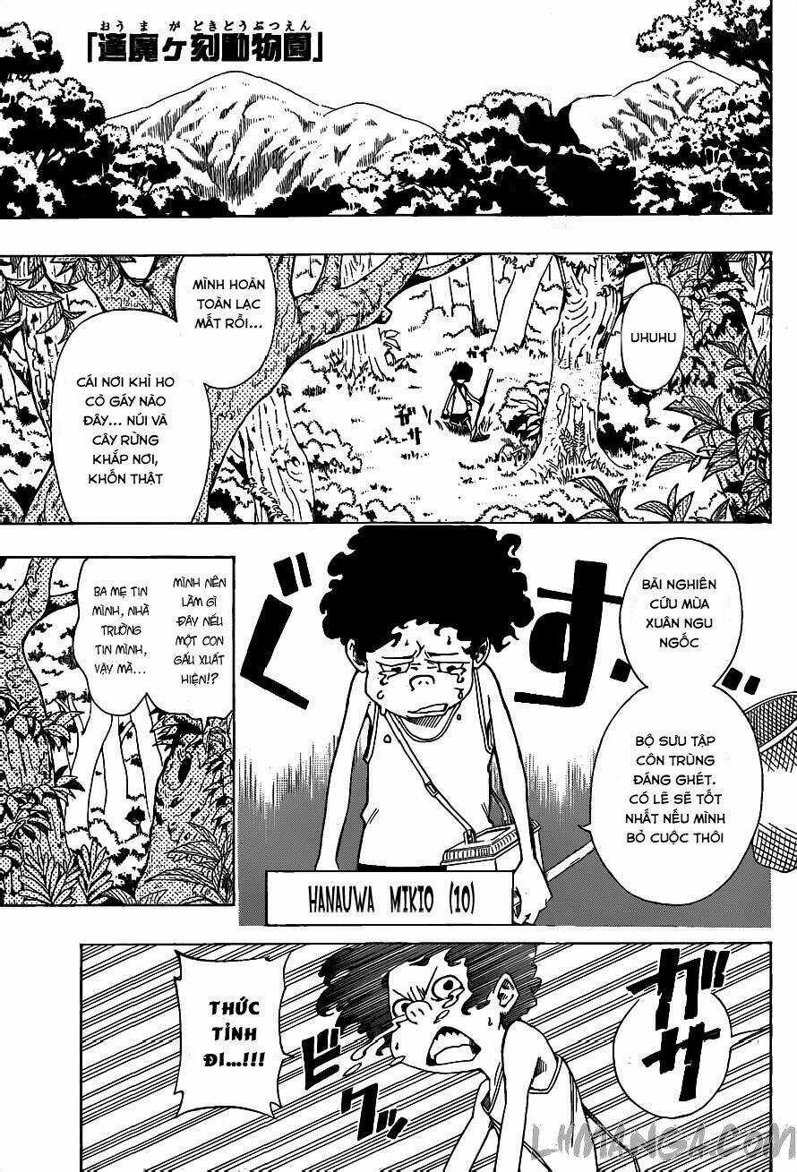 Oumagadoki Doubutsuen - Chapter 11 - Trang 1
