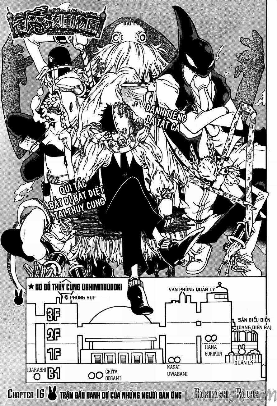 Oumagadoki Doubutsuen - Chapter 16 - Trang 1