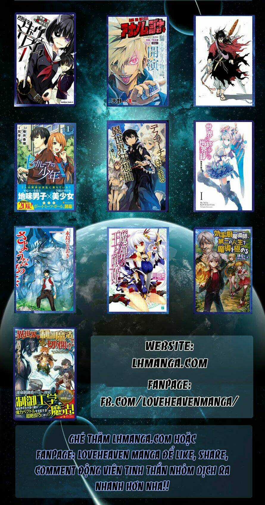 Oumagadoki Doubutsuen - Chapter 21 - Trang 19