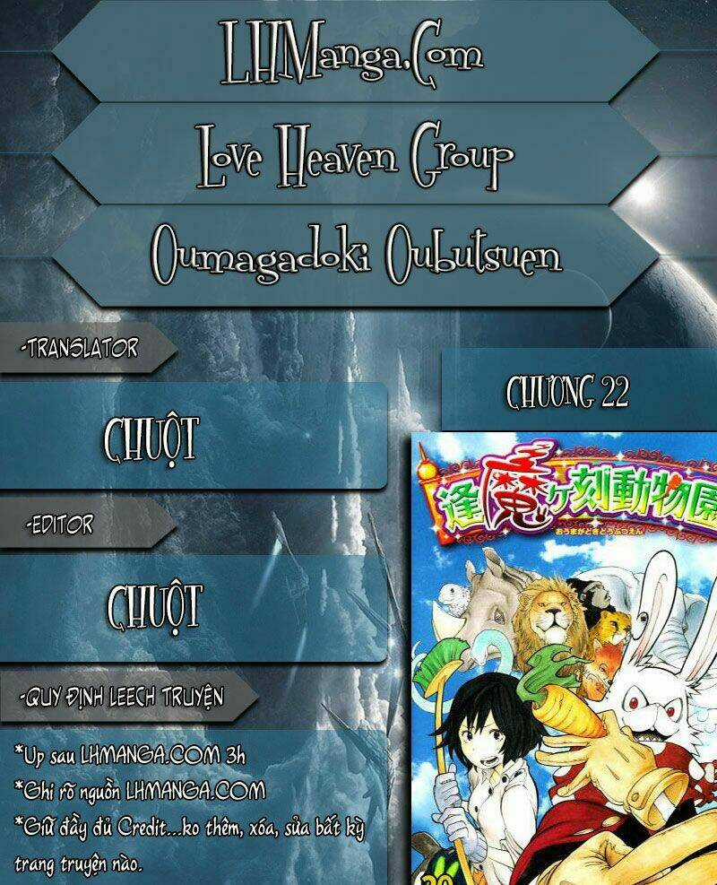 Oumagadoki Doubutsuen - Chapter 22 - Trang 1