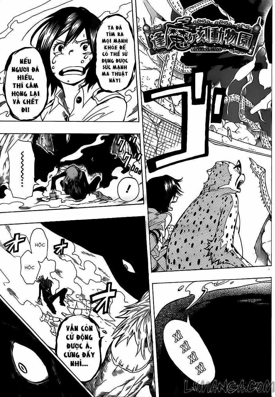 Oumagadoki Doubutsuen - Chapter 22 - Trang 4