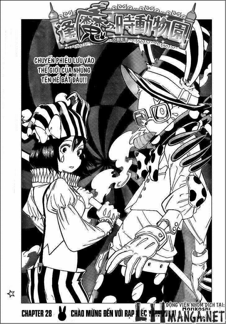Oumagadoki Doubutsuen - Chapter 28 - Trang 3
