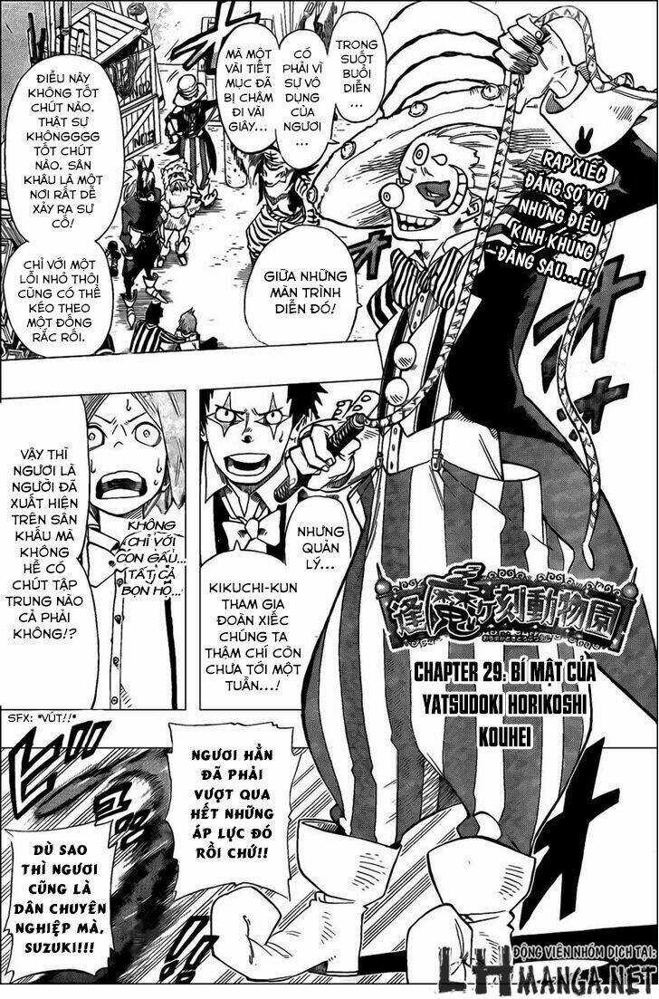 Oumagadoki Doubutsuen - Chapter 29 - Trang 1