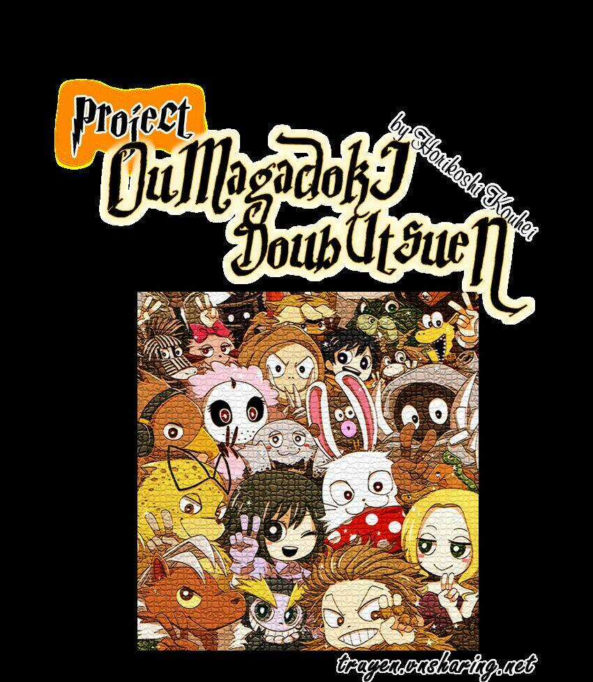 Oumagadoki Doubutsuen - Chapter 3 - Trang 1