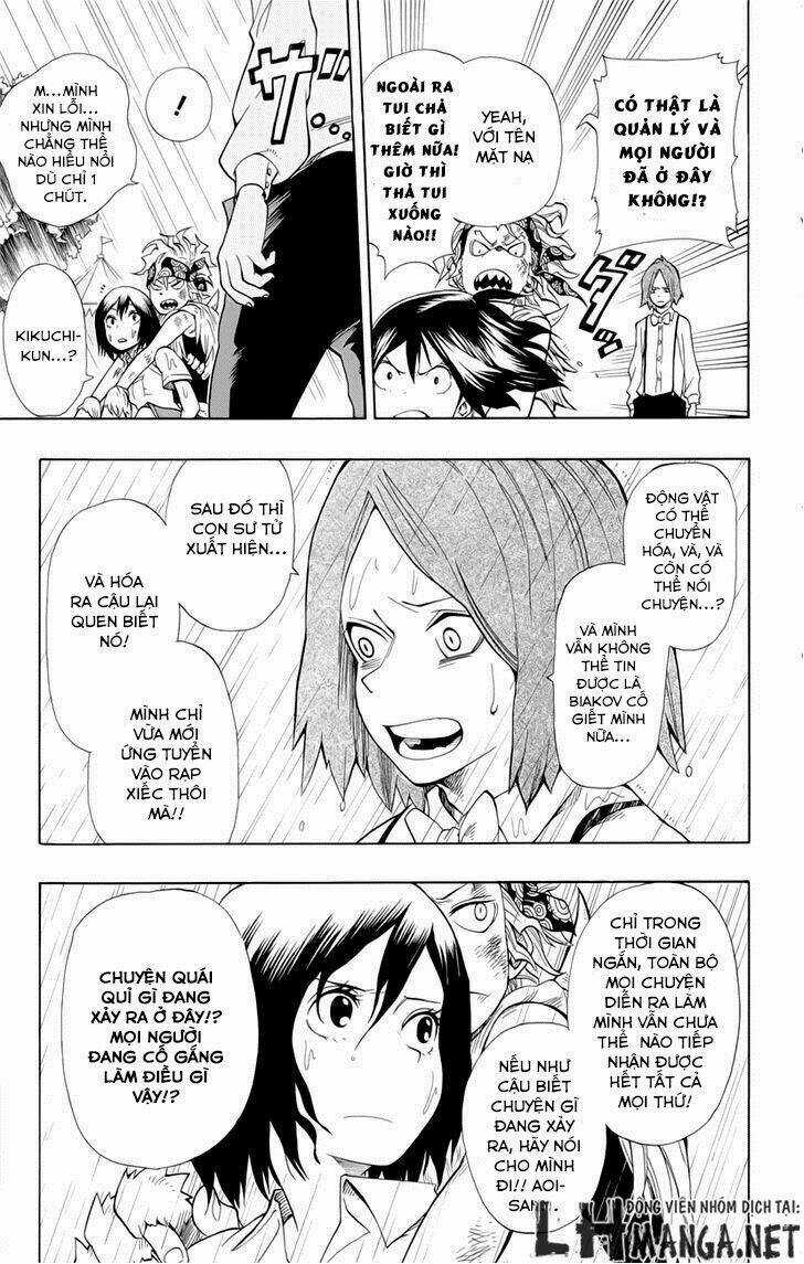 Oumagadoki Doubutsuen - Chapter 33 - Trang 3