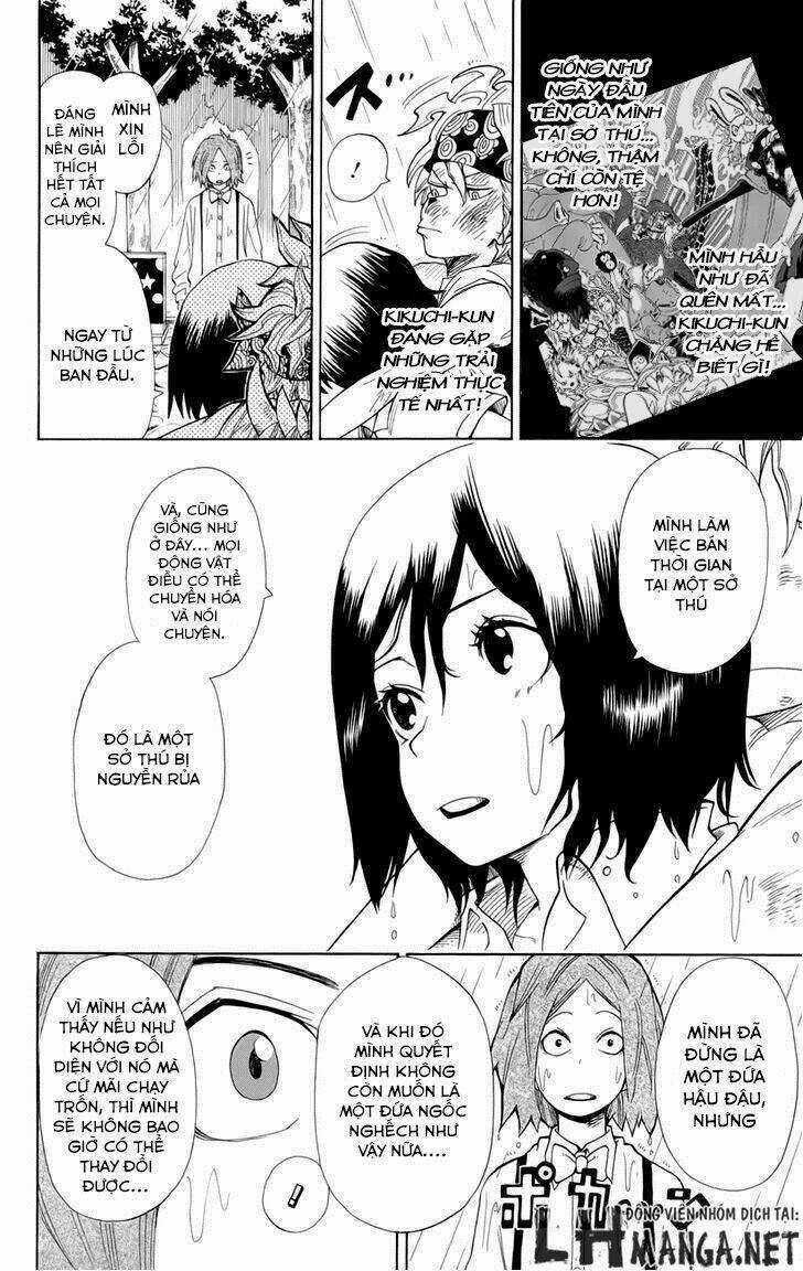 Oumagadoki Doubutsuen - Chapter 33 - Trang 4