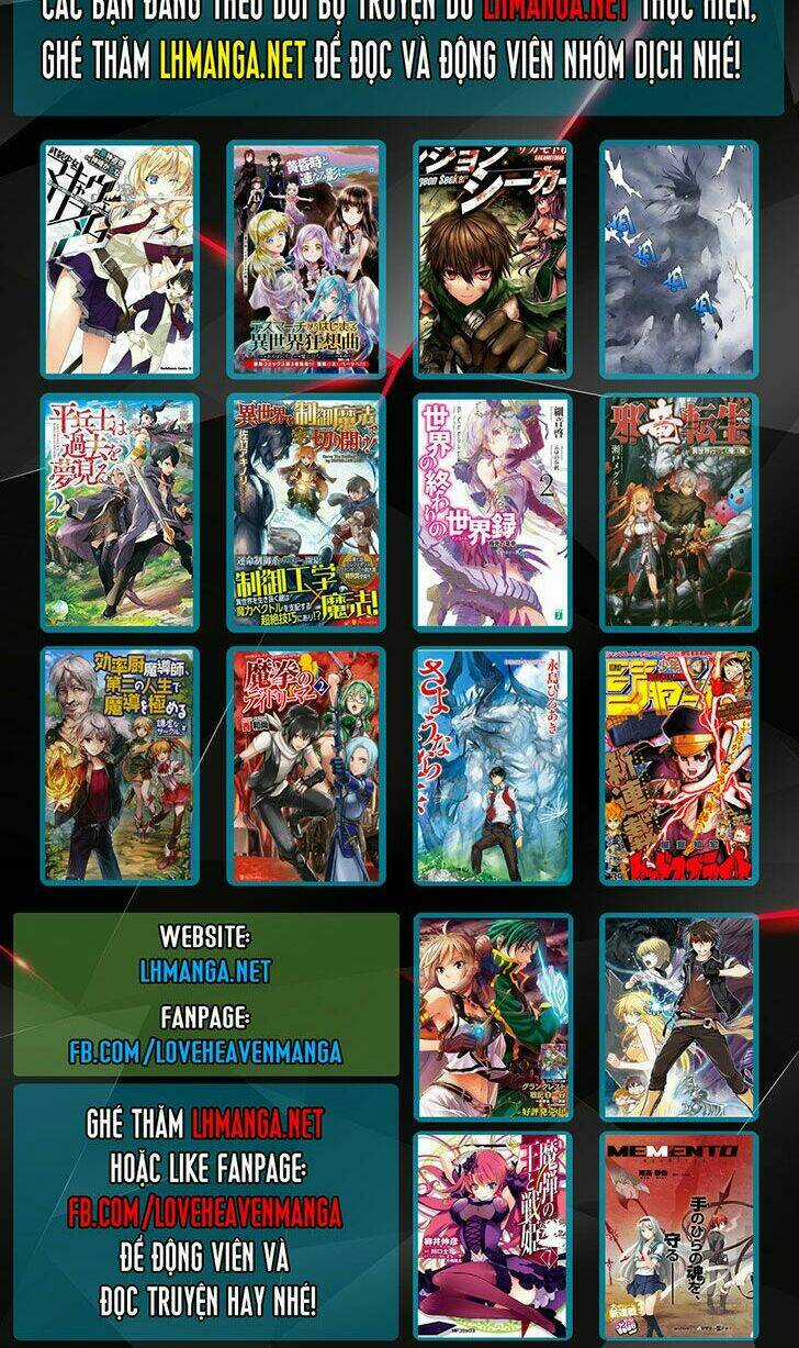 Oumagadoki Doubutsuen - Chapter 34 - Trang 17