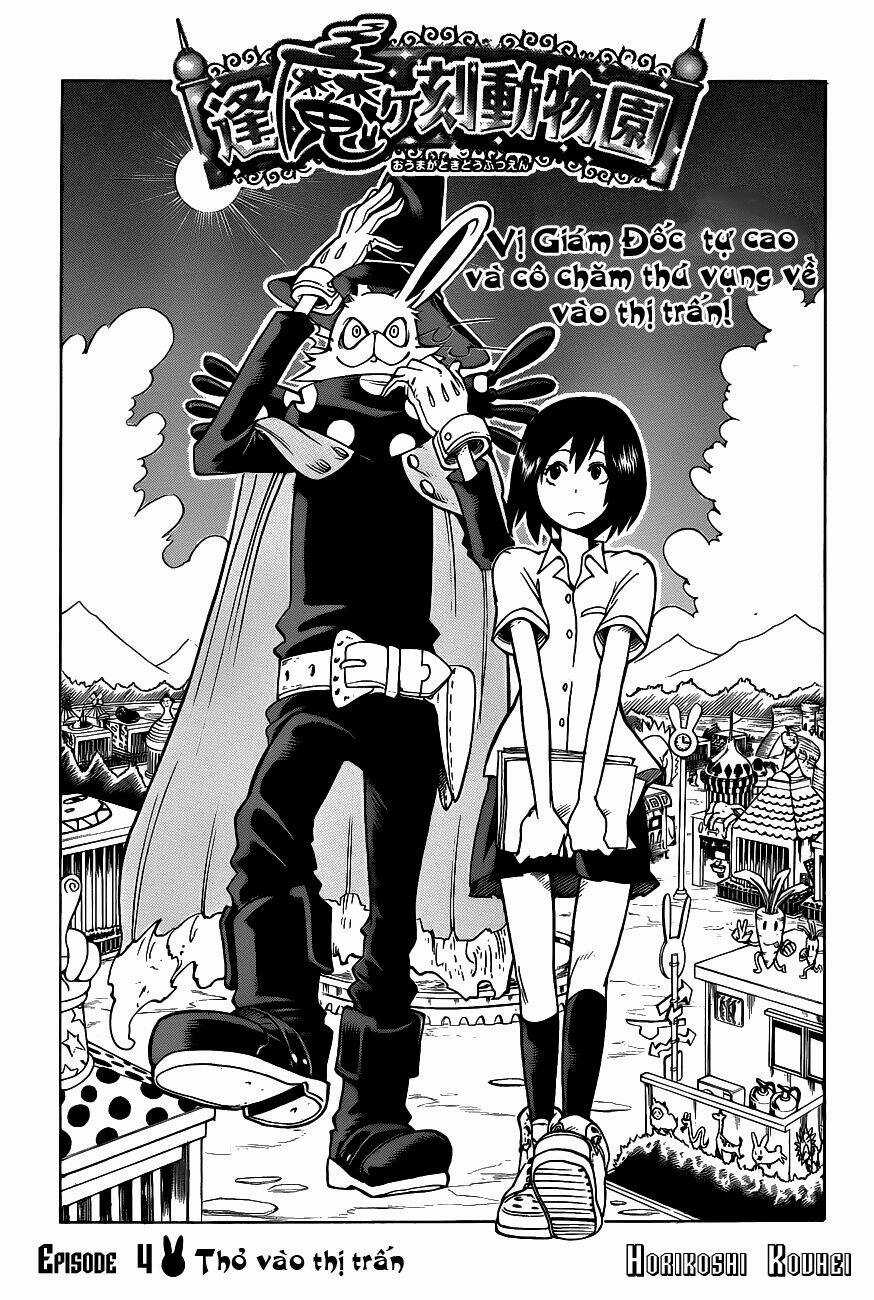 Oumagadoki Doubutsuen - Chapter 4 - Trang 5