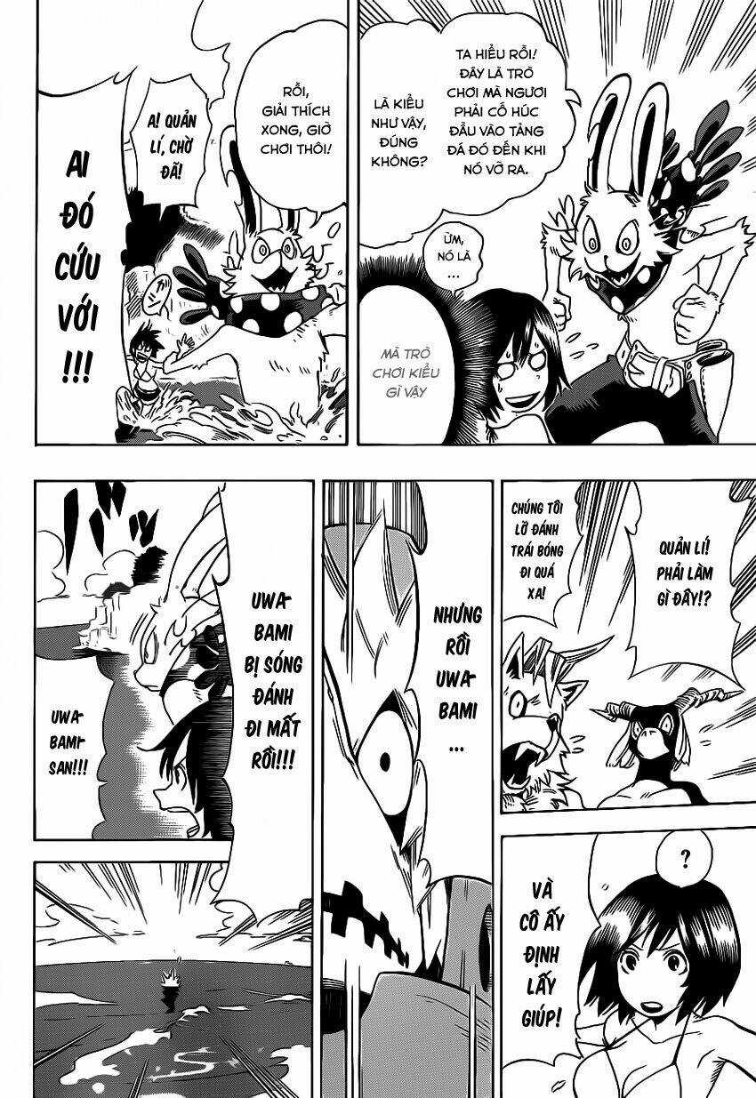 Oumagadoki Doubutsuen - Chapter 5 - Trang 13