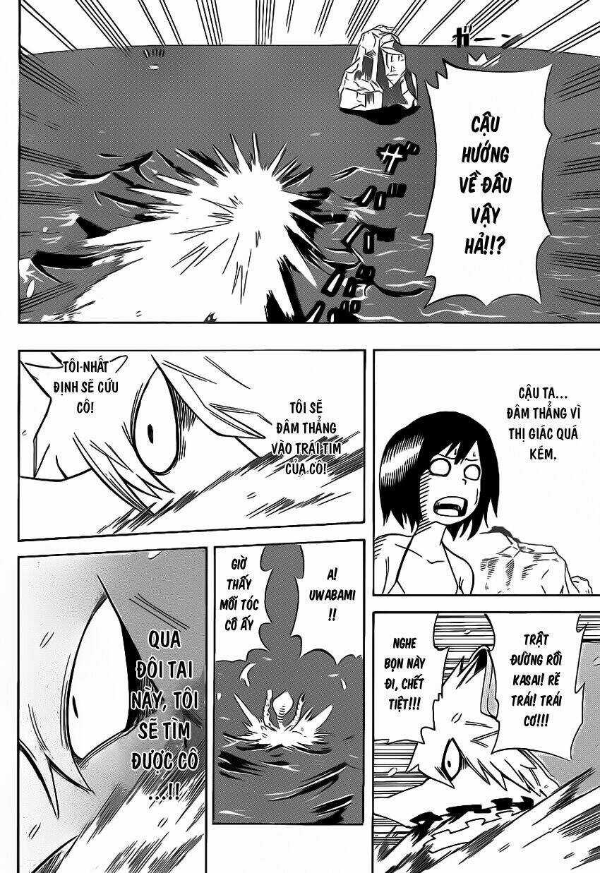 Oumagadoki Doubutsuen - Chapter 5 - Trang 17