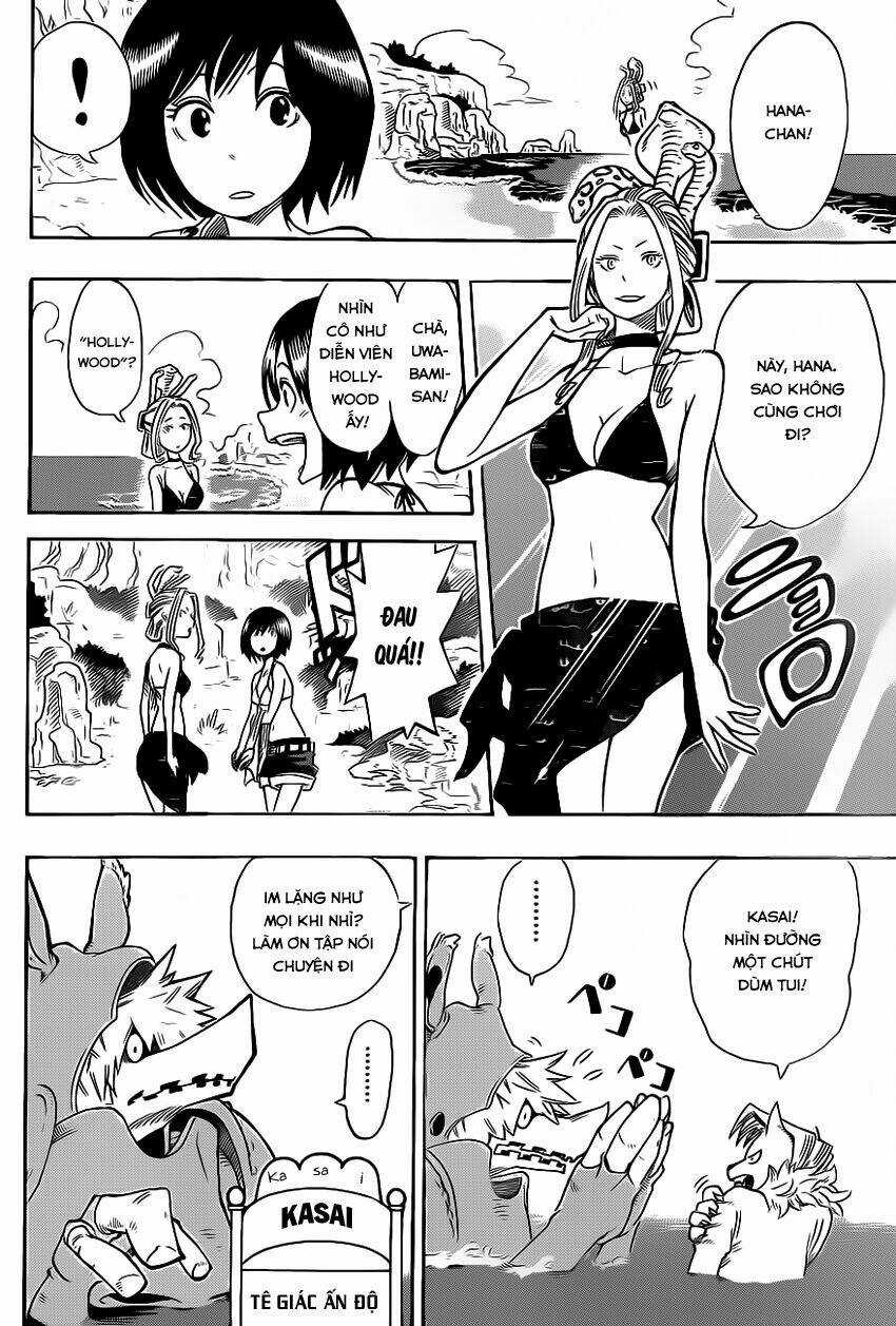 Oumagadoki Doubutsuen - Chapter 5 - Trang 7