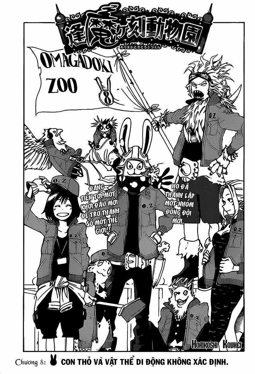 Oumagadoki Doubutsuen - Chapter 8 - Trang 1