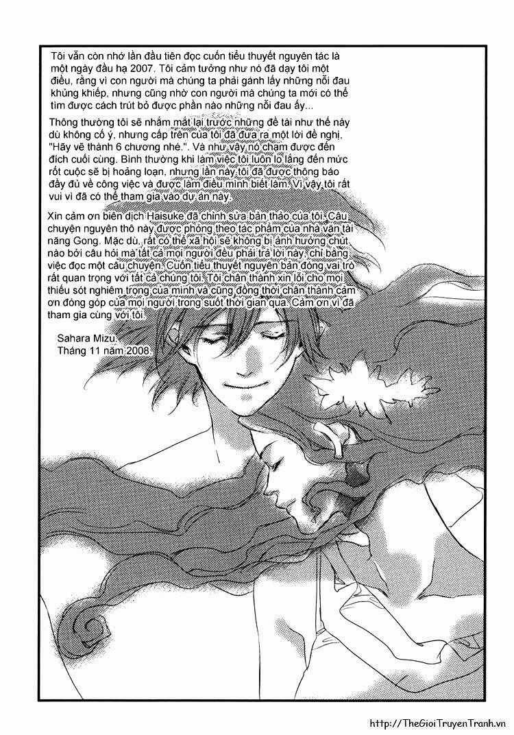 Our Happy Hours - Chapter 8 - Trang 40