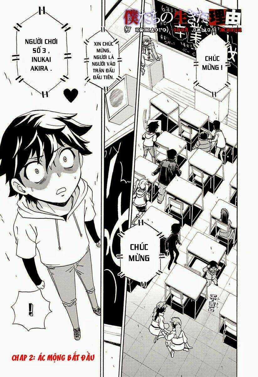 Our Reason For Living - Chapter 2 - Trang 3