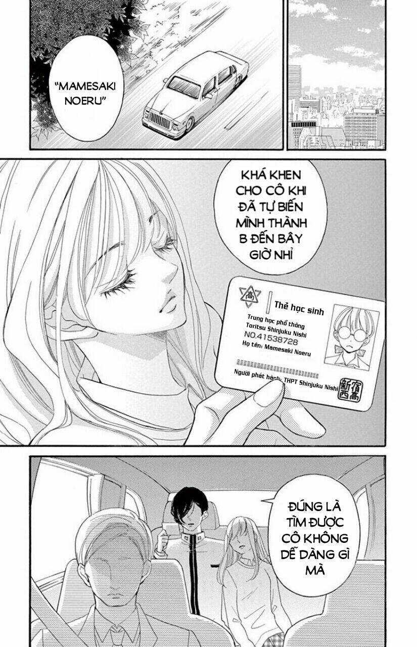 Ousama No Omega (Bite Maker) - Chapter 1 - Trang 103