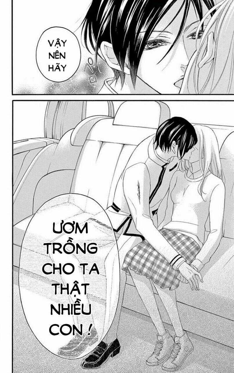 Ousama No Omega (Bite Maker) - Chapter 1 - Trang 106