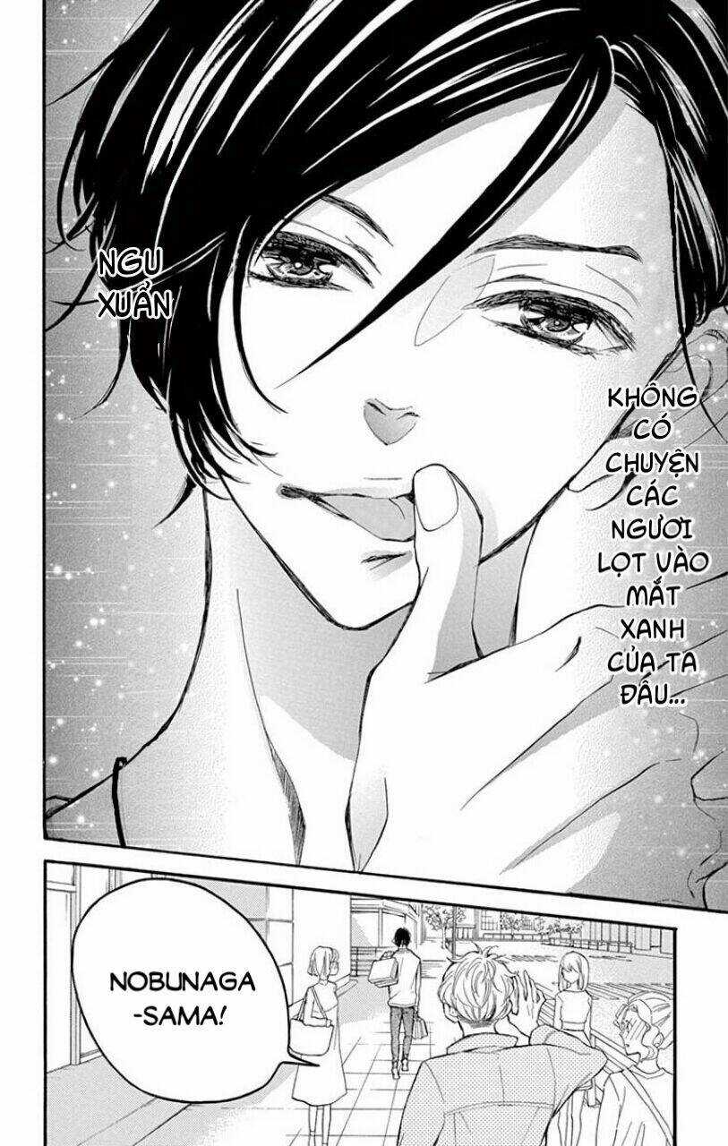 Ousama No Omega (Bite Maker) - Chapter 1 - Trang 14