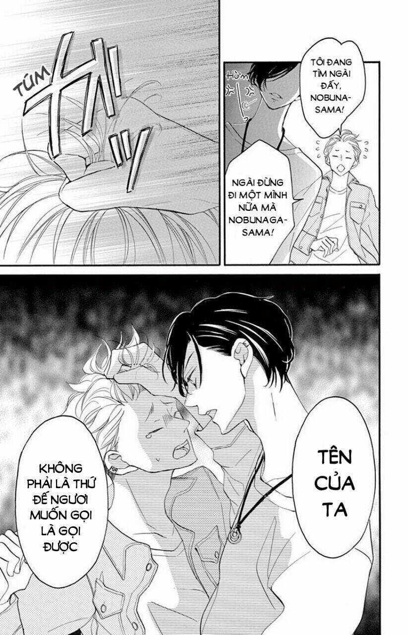 Ousama No Omega (Bite Maker) - Chapter 1 - Trang 15