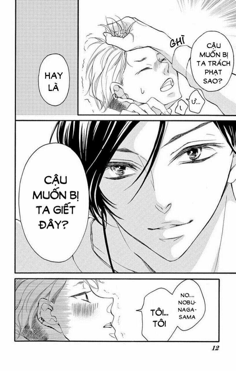 Ousama No Omega (Bite Maker) - Chapter 1 - Trang 16