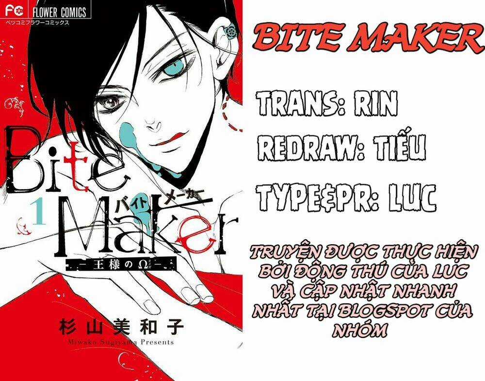 Ousama No Omega (Bite Maker) - Chapter 1 - Trang 3