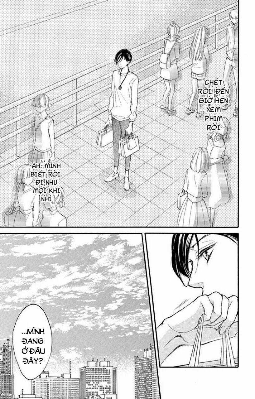 Ousama No Omega (Bite Maker) - Chapter 1 - Trang 23