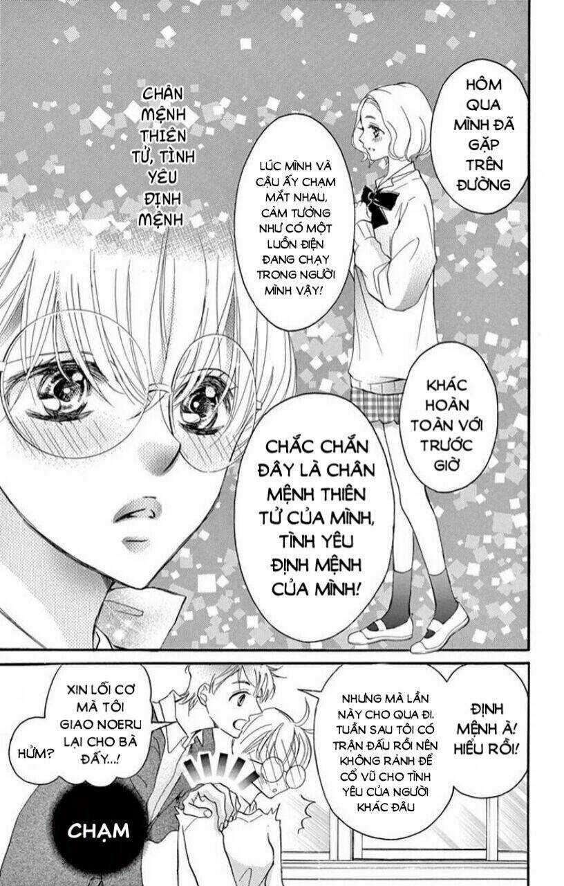 Ousama No Omega (Bite Maker) - Chapter 1 - Trang 41