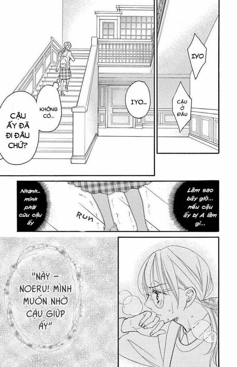 Ousama No Omega (Bite Maker) - Chapter 1 - Trang 65
