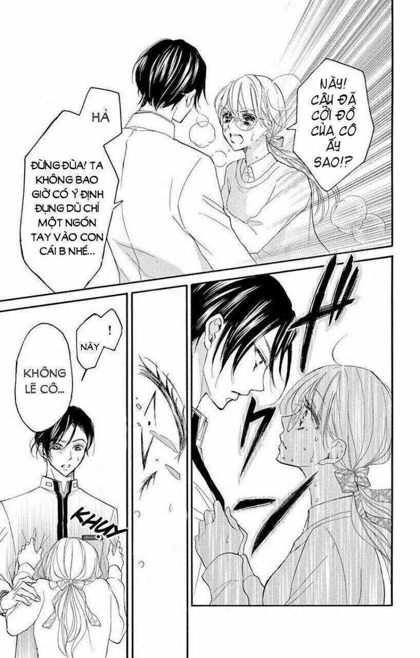 Ousama No Omega (Bite Maker) - Chapter 1 - Trang 73