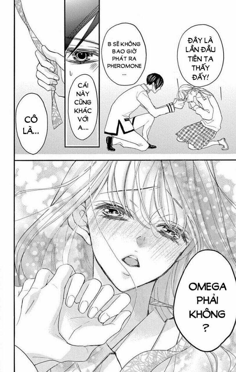 Ousama No Omega (Bite Maker) - Chapter 1 - Trang 76