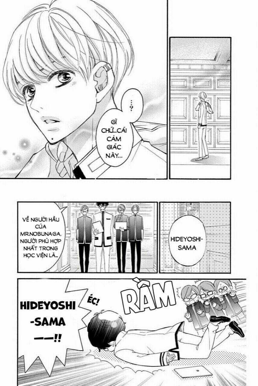 Ousama No Omega (Bite Maker) - Chapter 1 - Trang 77