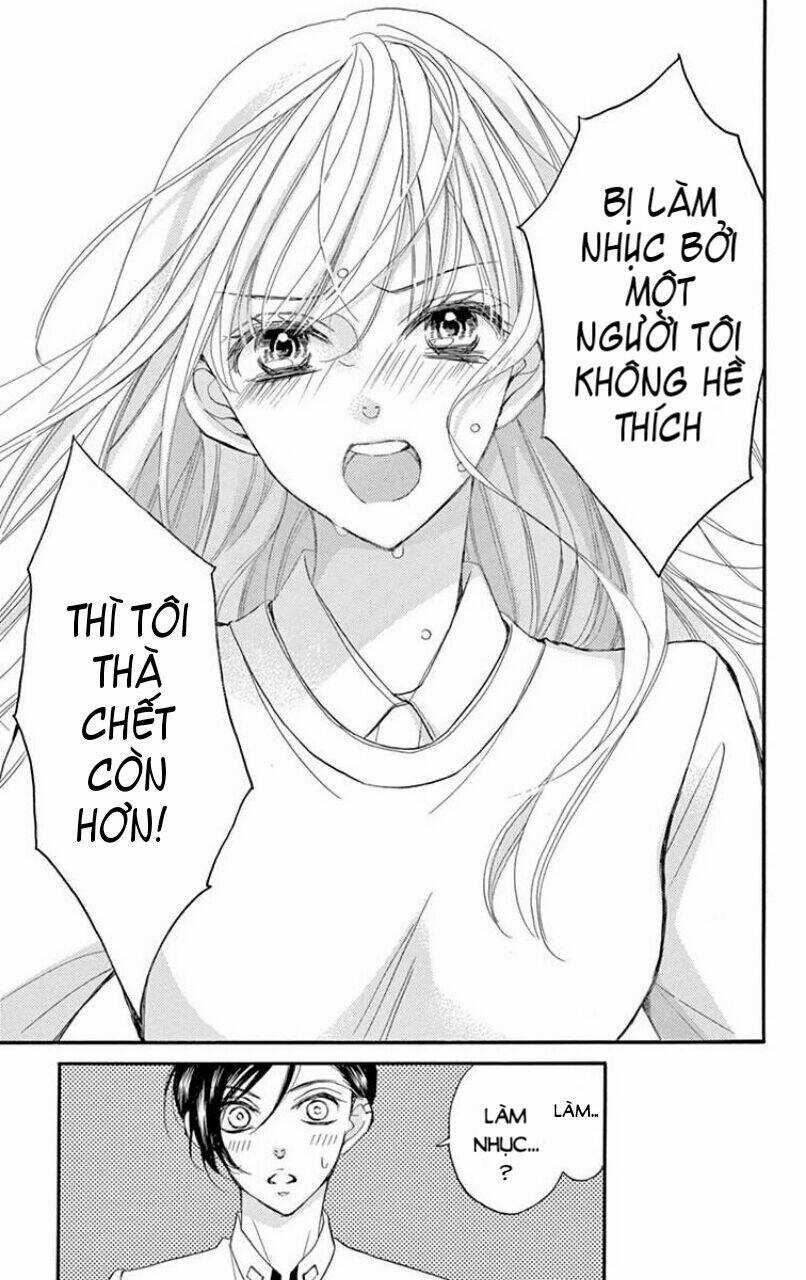 Ousama No Omega (Bite Maker) - Chapter 1 - Trang 85