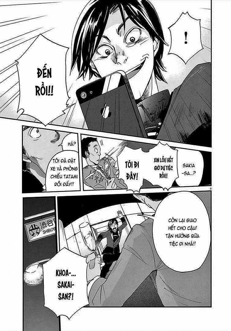 Ousamatachi No Viking - Chapter 1 - Trang 12
