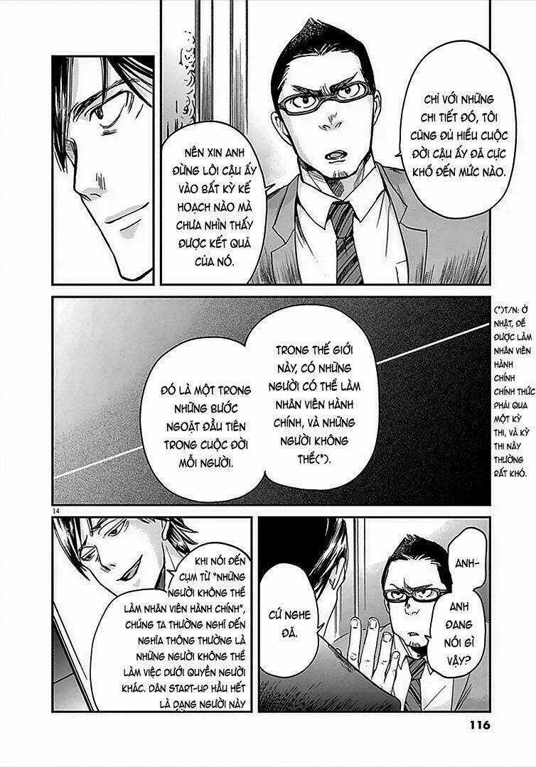 Ousamatachi No Viking - Chapter 4 - Trang 16