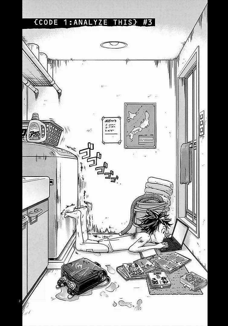 Ousamatachi No Viking - Chapter 4 - Trang 4