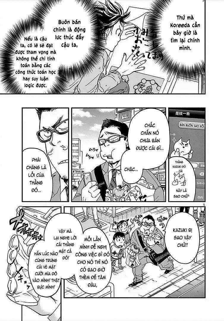 Ousamatachi No Viking - Chapter 4 - Trang 7