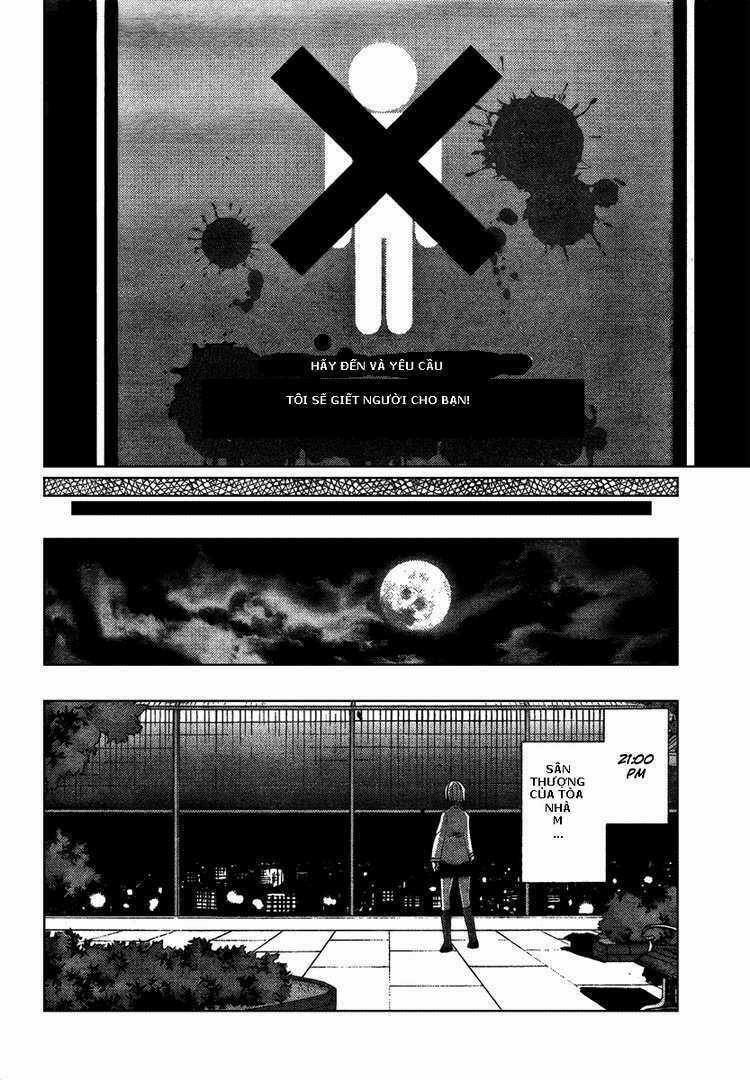 Out Code - Chapter 1 - Trang 29