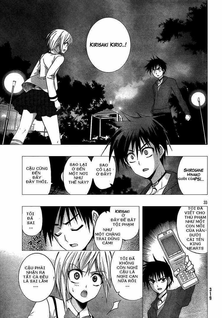 Out Code - Chapter 1 - Trang 32