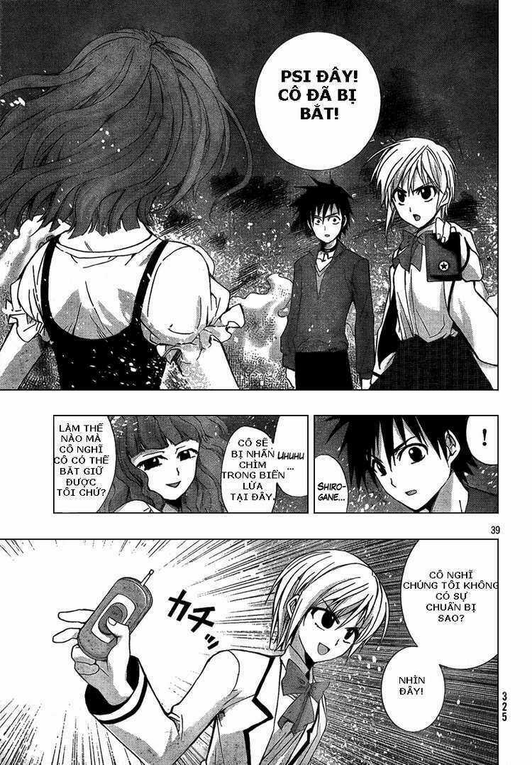 Out Code - Chapter 1 - Trang 38