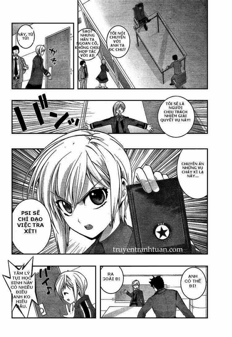 Out Code - Chapter 1 - Trang 5