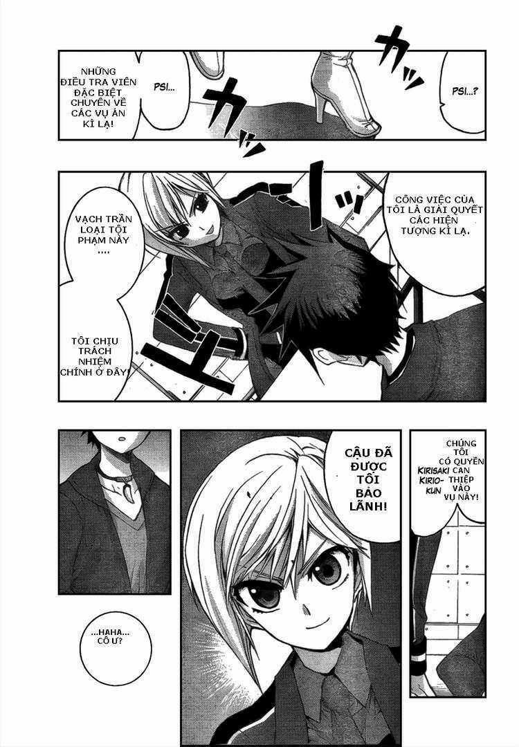 Out Code - Chapter 1 - Trang 6