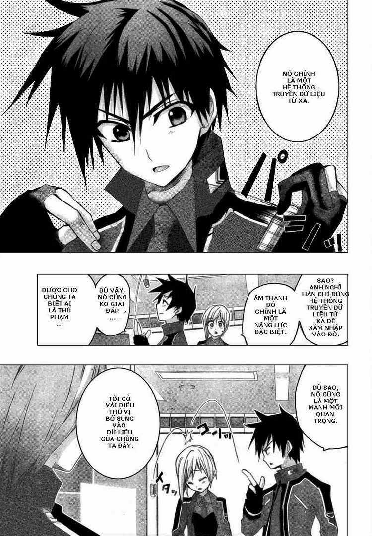 Out Code - Chapter 2 - Trang 17