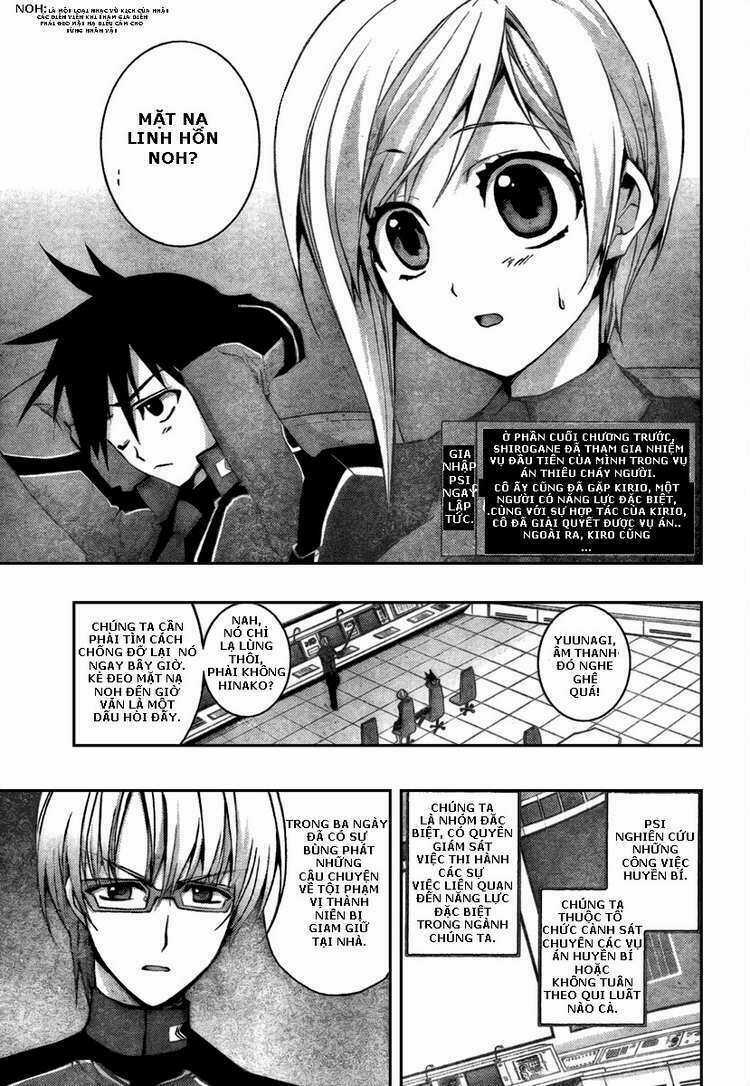 Out Code - Chapter 2 - Trang 3