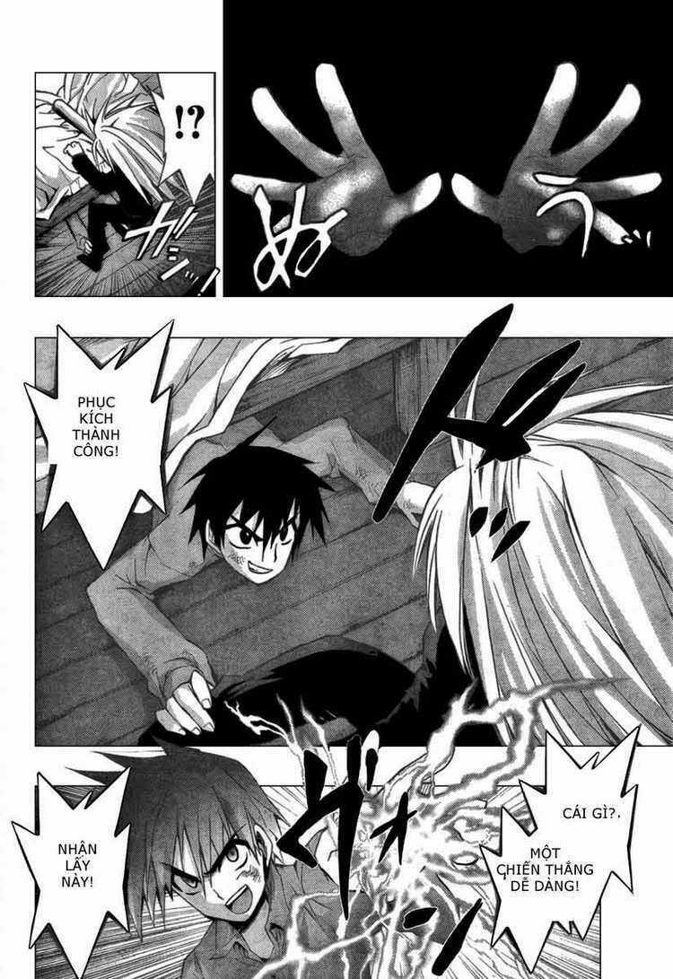 Out Code - Chapter 2 - Trang 26