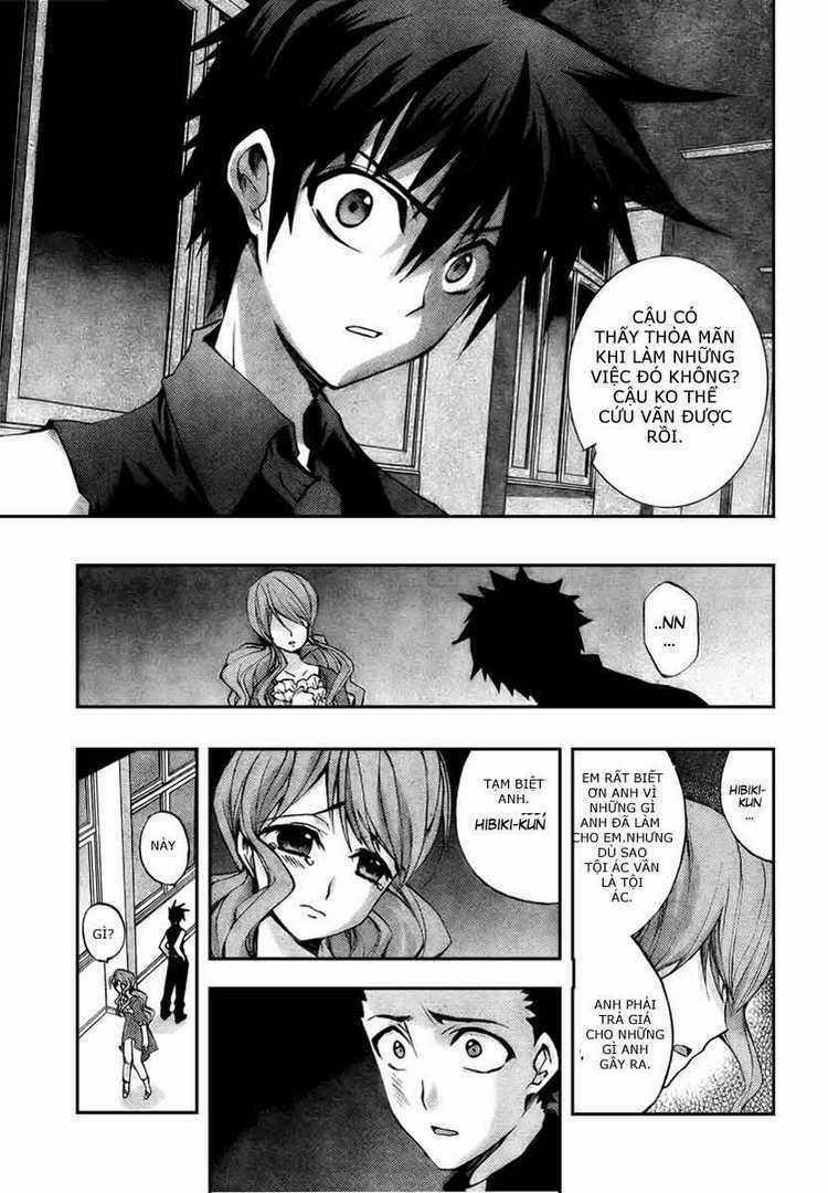 Out Code - Chapter 2 - Trang 47