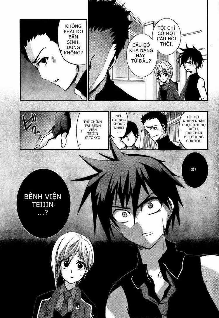 Out Code - Chapter 2 - Trang 55