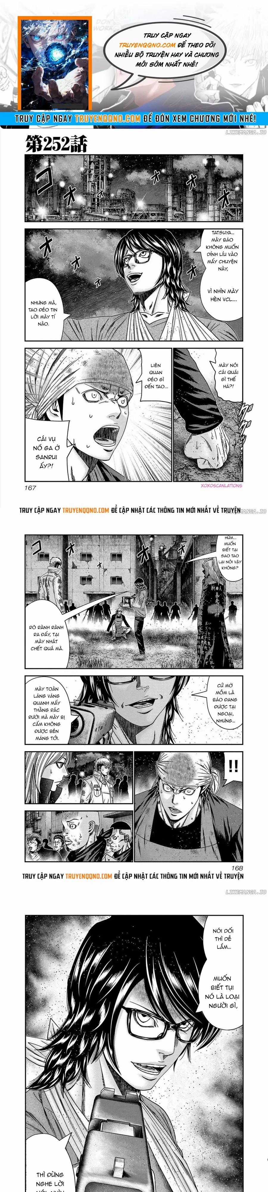 Out (Makoto Mizuta) - Chương 252 - Trang 1