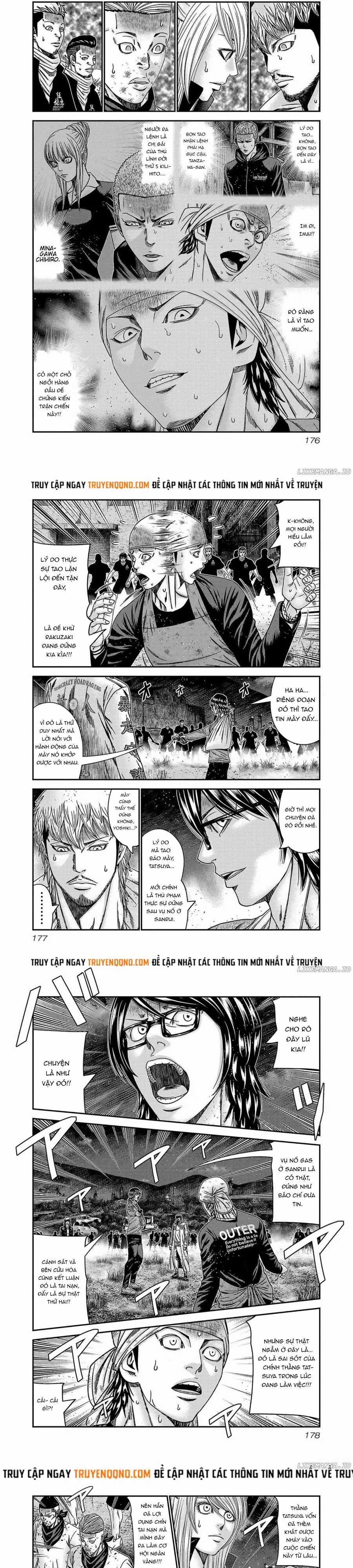 Out (Makoto Mizuta) - Chương 252 - Trang 4