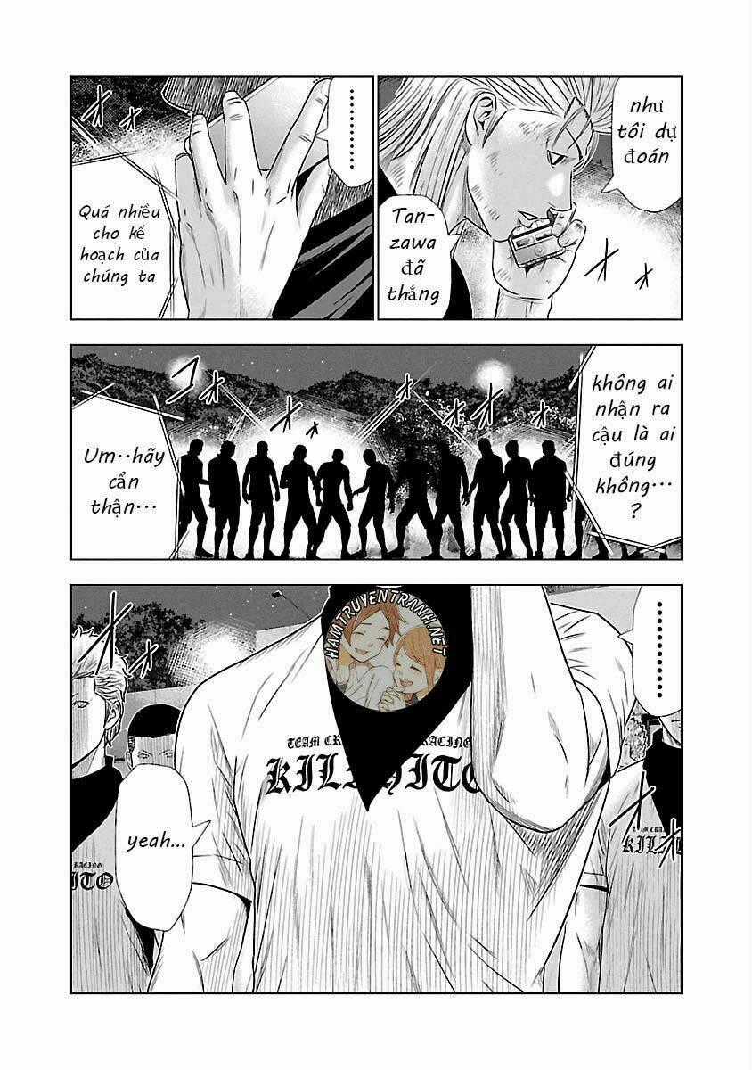 Out - Chapter 45 - Trang 16