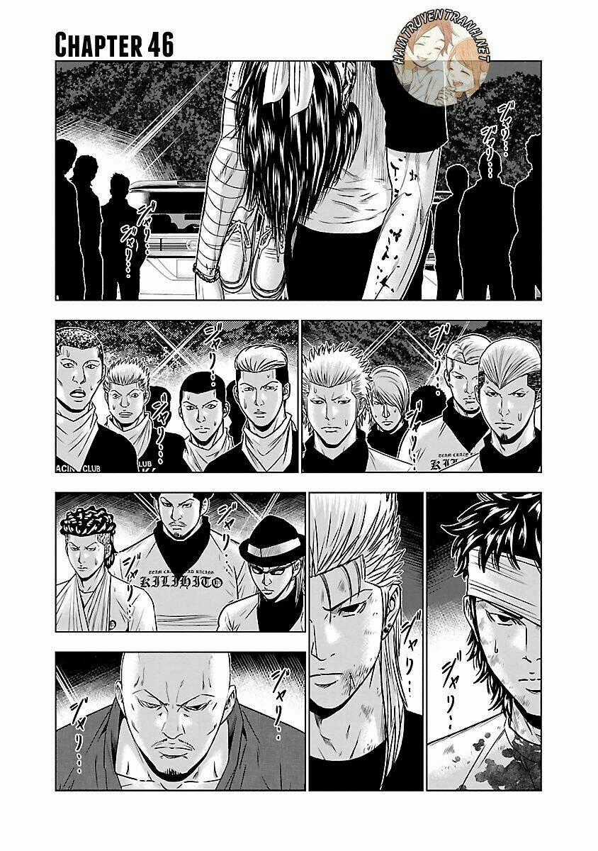 Out - Chapter 46 - Trang 2